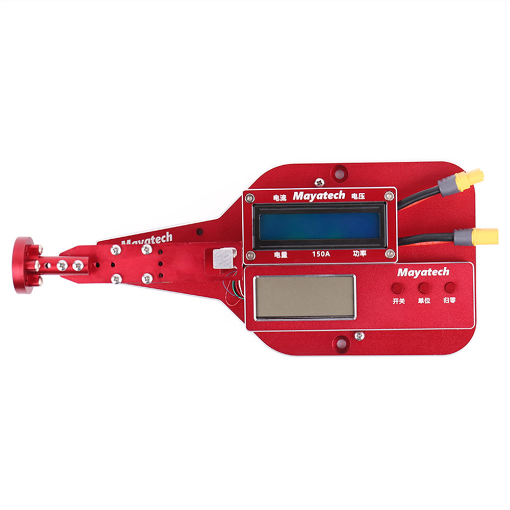5/10KG Motor-Zugkraft-Prüfstan – Brushless Motor Thrust Test Stand Bewertung und Preis